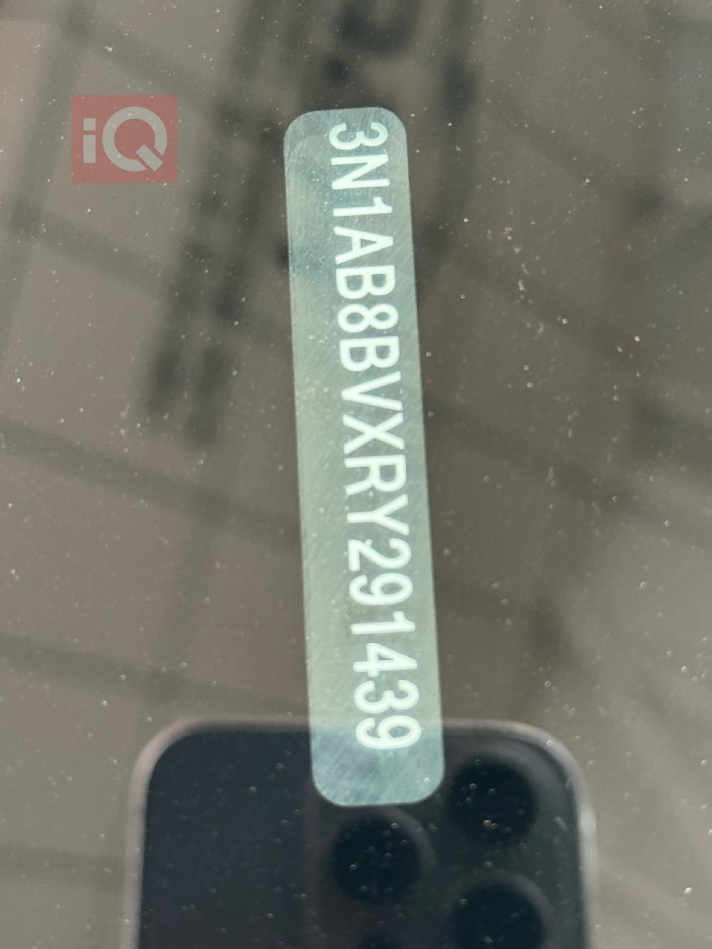 نيسان سنترا